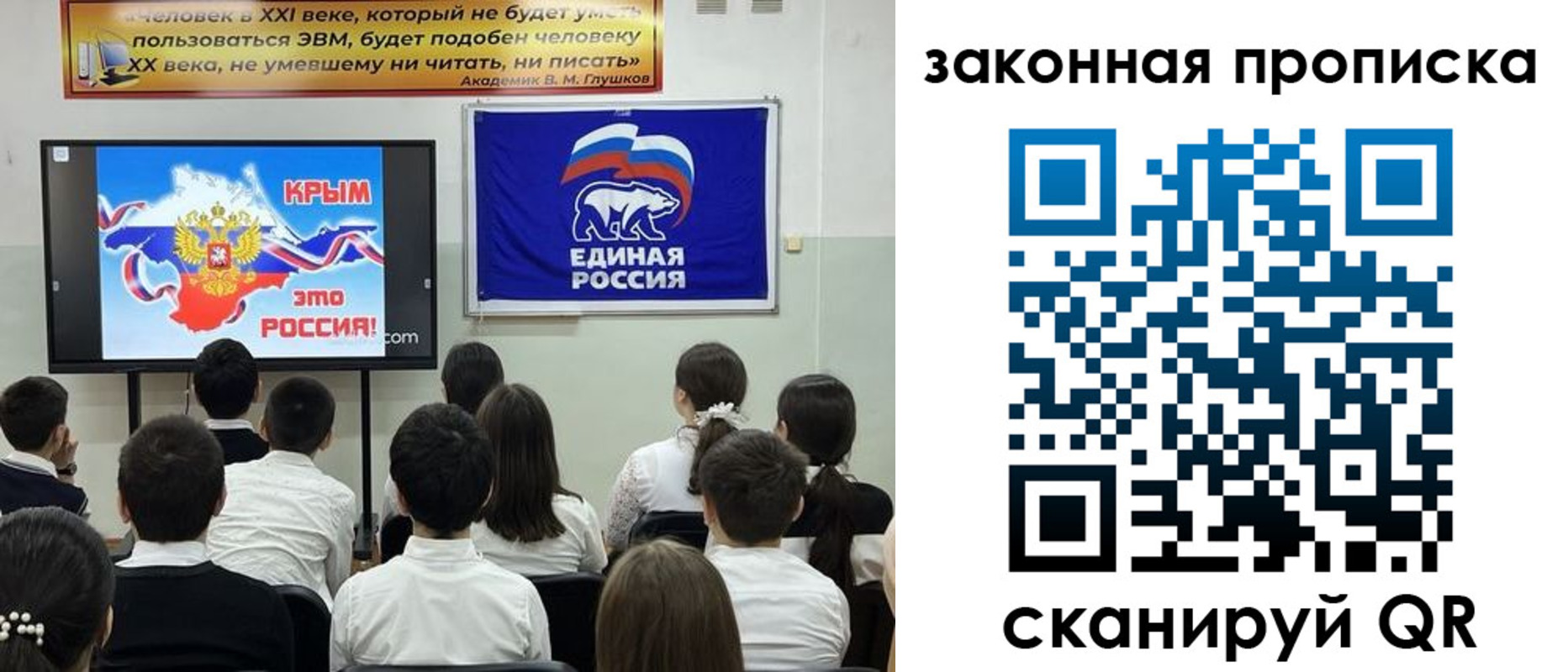 временная регистрация адрес в Белой Холунице