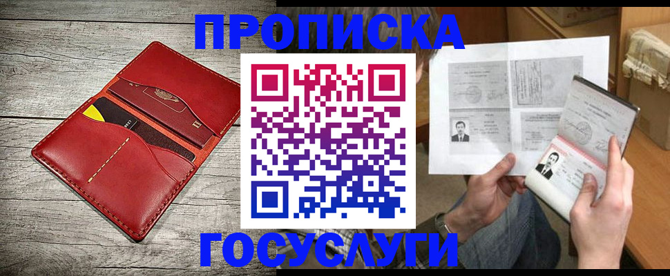 форма 3 в Белой Холунице